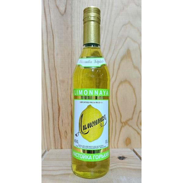 リモンナヤ　ウォッカ　古酒　25年以上前　未使用 リモンナヤ 500ml レモンウォッカ 並行品 : お酒の専門店バタフライ
