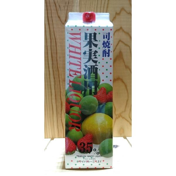 iĒ ʎp zCgJ[ 35x 1800ml pbN