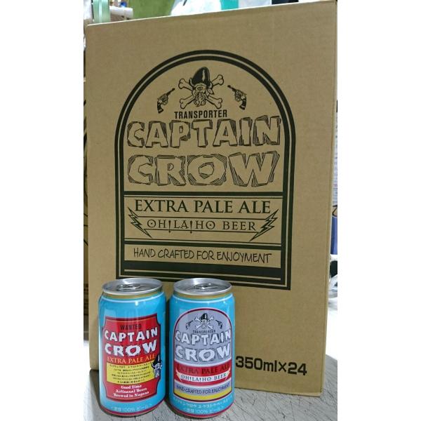 Izr[ LveNE GNXgy[G[ 350ml×24{ P[X̔