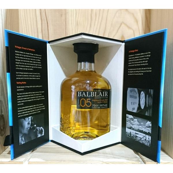 やんぼー様正規品バルブレア25年 700ml箱入 ハイランド バルブレア蒸溜所 バルブレア(Balblair)の商品一覧【信濃屋公式通販サイト】