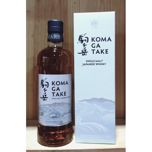 マルスウイスキー 本坊酒造 シングルモルト駒ヶ岳 700ml 正規品 箱あり