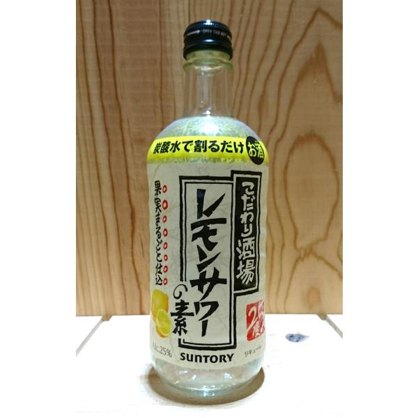 Tg[  T[̑f 500ml