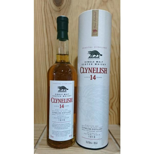 ウイスキー3本セット Clynelish 14年 Amazon.co.jp: Clynelish 14 Years Single Malt Scotch Whiskey
