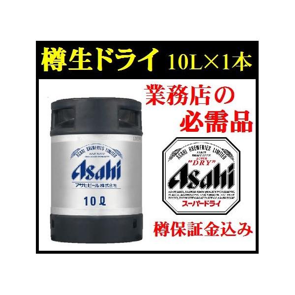 ATq X[p[hC M 10L Mۏ؋݁@