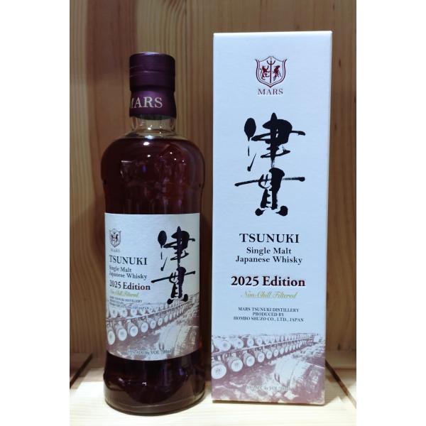 本坊酒造 シングルモルト津貫 2025エディション 700ml マルス 本坊酒造 シングルモルト津貫 2025エディション 700ml マルス