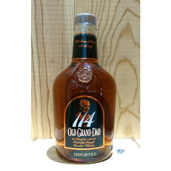 I[h O_bh 114 750ml si