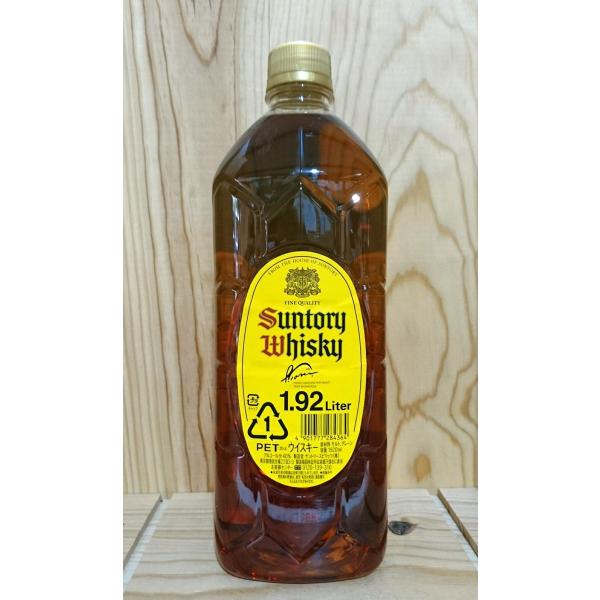 Tg[ EBXL[ p 1920ml (1.92L) ybg{g