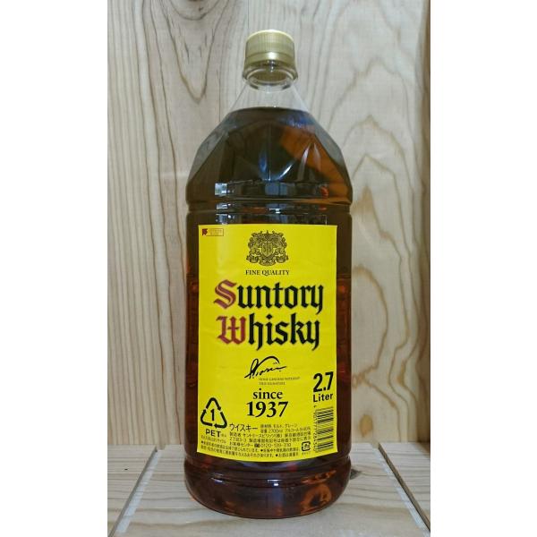 ウイスキー 角 2.7lの人気商品・通販・価格比較 - 価格.com ウイスキー 角 2.7lの人気商品・通販・価格比較 - 価格.com
