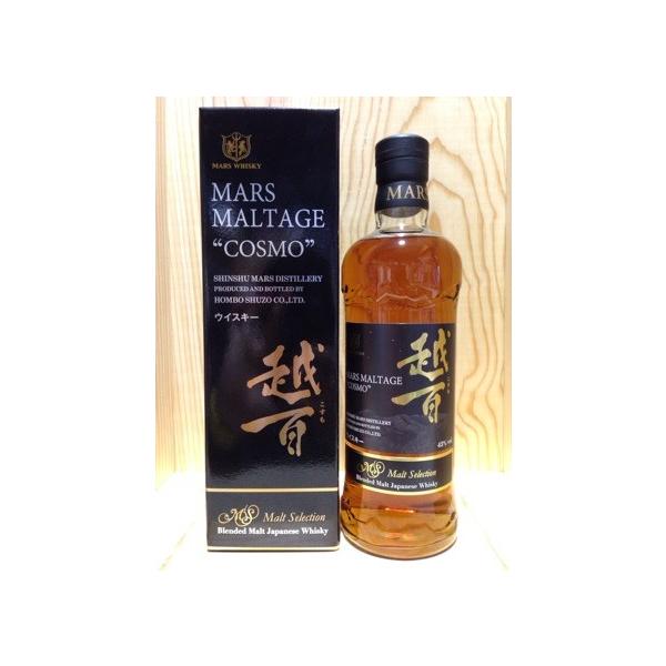 {V }XECXL[ e[WzS gZNV 700ml t whisky