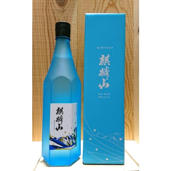 は自分にプチご褒美を 麒麟山 ながれぼし 720ml 専用化粧箱入り 麒麟山 ながれぼし(化粧箱入り)720ml(1本) 麒麟山 新潟