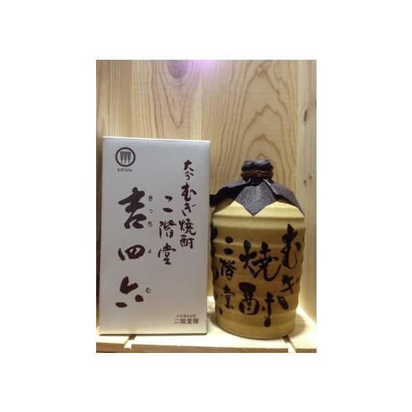 K glZ  25x 1800ml Ē