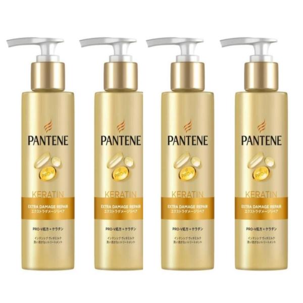 パンテーン 洗い流さないトリートメント インテンシブヴィタミルク  125ml　4個セット
