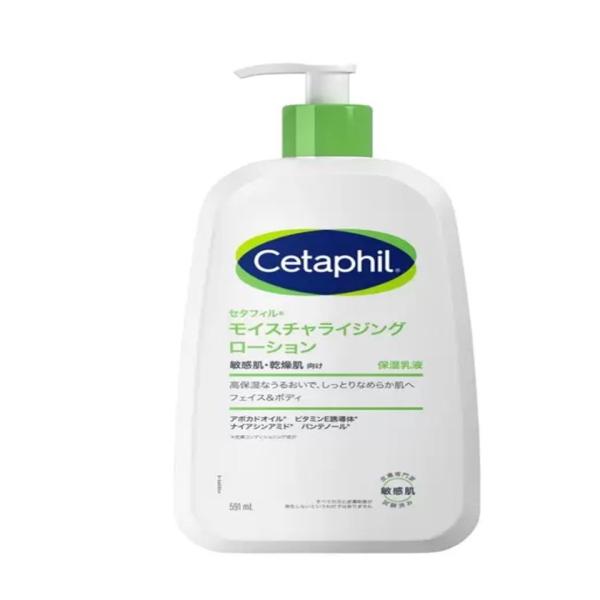 セタフィル モイスチャライジング ローション 591ml 外装に傷、スレ、汚れ、箱潰れが等がある場合がございますが、これを理由とした返品・返金・交換は致しかねます。（酷い傷、スレ、汚れ、箱潰れがあるものは発送しておりません。）