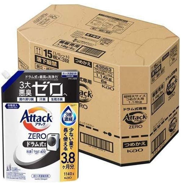 アタックZERO ドラム式専用 つめかえ用 1140g 6個セット 花王 洗濯洗剤 液体洗剤 詰め替え