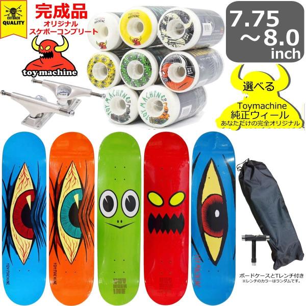 トイマシーン コンプリート/ TOY MACHINE IN THE GUTTER Amazon.co.jp: TOY MACHINE(トイマシーン) スケートボード