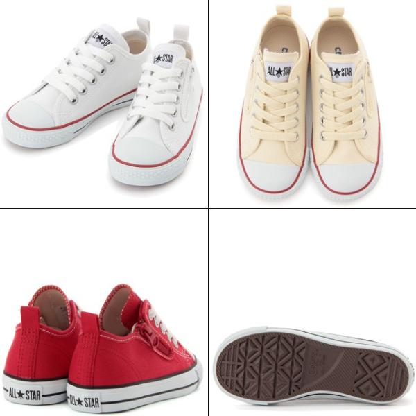 コンバース キッズ スニーカー Converse Child All Star ファーストシューズ オールスター 与え ベビー Ox こんばーす Z ギフト