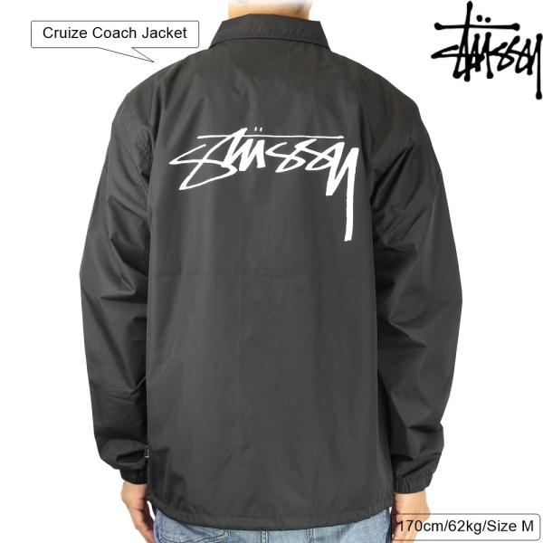 Stussy ステューシー コーチ ジャケット Cruize ラッピング無料 Coach クルーズ ブラック Jacket メンズ ストリート アウター