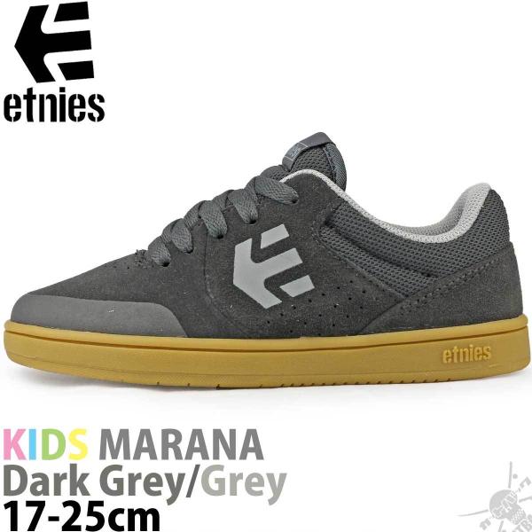 XP{[ V[Y LbY 17-25cm Ggj[Y }i O[ Etnies Marana Kids Dark Grey/Grey XP[g{[h C Xj[J[ q qǂ