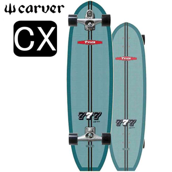 carver スケートボード 正規の人気商品・通販・価格比較 - 価格.com