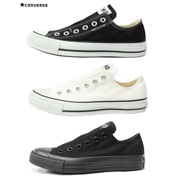 �R���o�[�X ����΁[�� CONVERSE �L�����o�X �I�[���X�^�[ ���[�J�b�g CANVAS ALL STAR SLIP3 OX �X�j�[�J�[ �������K�㗝�X �����Y ���f