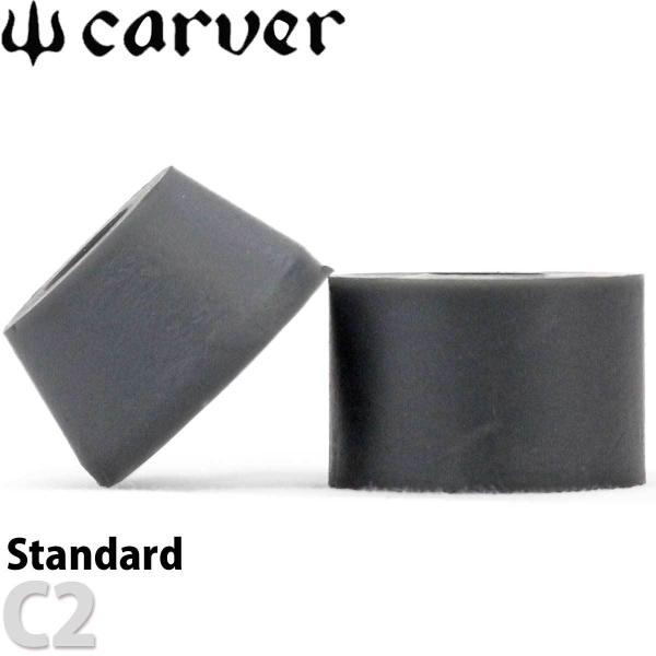 Carver J[o[ C2  ubV89a CXRv[gAp T[tXP[g XP{[ XP[g{[h J[rO gbN p[c ubVO i Truck B