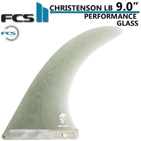 FCS2 FCS 2 クリステンソンン ロングボード シングル フィン 9.0 FCS2 エフシーエスツー CHRISTENSON 9