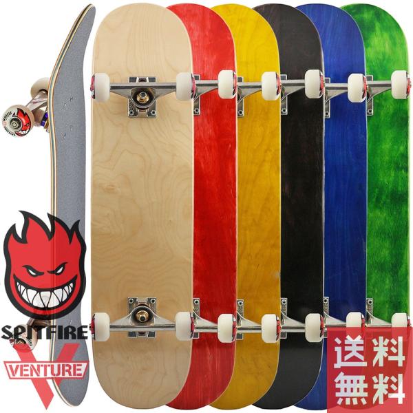 スケボー スケートボード コンプリート 完成品 Pro Complete 7.5 7.75 8.0 初心者 おすすめ /【Buyee】 スケボー スケートボード コンプリート 完成品 Pro Complete 7.5 7.75 8.0 初心者 おすすめ /【Buyee】