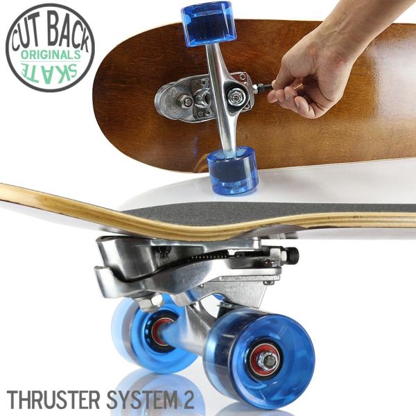 サーパス スラスター スケートボード コンプリート ブラウン2トーン