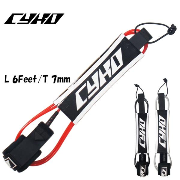 CYKO  TCRT[tB [VR[h [V  Syko LEASH CORD  6FEET 7mm