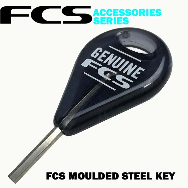 FCS tB L[ H ` T[tB Moulded steel keys [hX`[L[