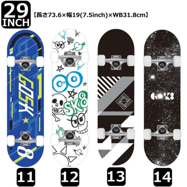 Go Sk8 ゴースケート スケボー コンプリート キッズ 子供 人気 初心者 完成品 ブランド 66 Off スケートボード 国内企画