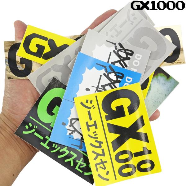 スケートボード スケボー ステッカー Gx1000 ジーエックスサウザン ステッカー シール 単品 かっこいい おしゃれ ダウンヒル Leprincenoir Restaurant
