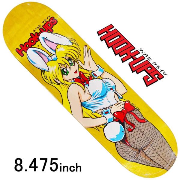 XP{[ XP[g fbL XP[g{[hHOOK UPS tbN AbvBUNNY GIRL Yellow 8.475inchXg[g IV t@bV ACe WF~[NC