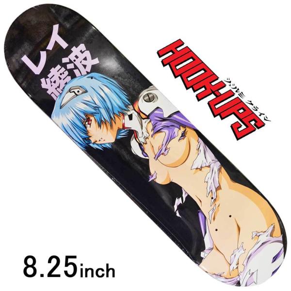 XP{[ XP[g fbL XP[g{[hHOOK UPS tbN AbvREI PEARL BLACK FULL 8.25inchXg[g IV t@bV ACe WF~[NC