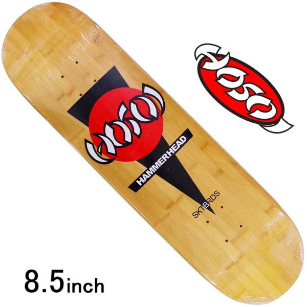 スケートボード skate hosoiの人気商品・通販・価格比較 - 価格.com スケートボード skate hosoiの人気商品・通販・価格比較 - 価格.com