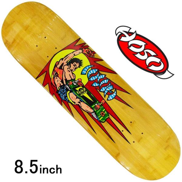 スケートボード skate hosoiの人気商品・通販・価格比較 - 価格.com スケートボード skate hosoiの人気商品・通販・価格比較 - 価格.com