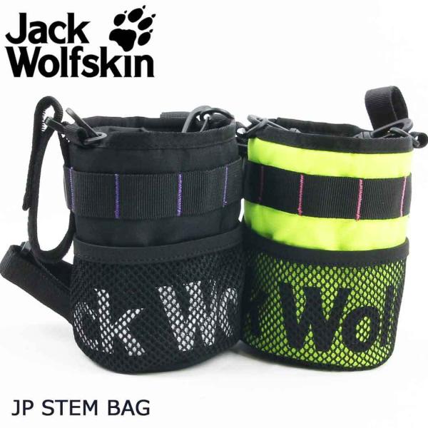 WbNEtXL XeobO Stem Bag |[`  ] uh Y fB[X 