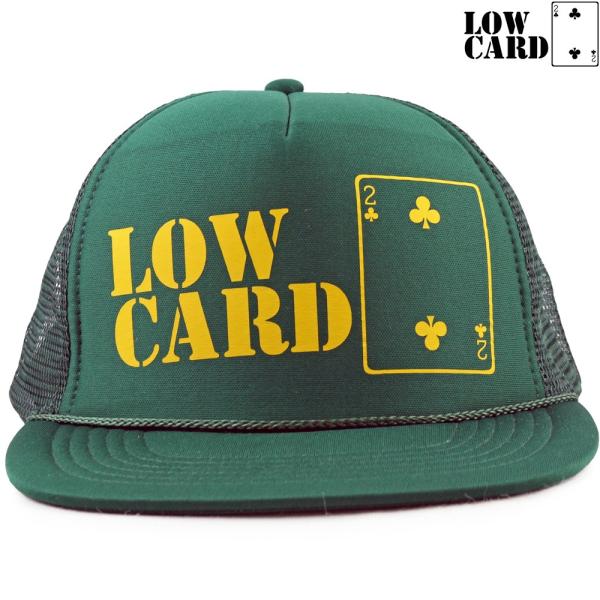 買取 メッシュキャップ 帽子 Lowcard ローカード Original Classic Logo Cap スケートボード Mesh ファッション スケボー ブランド メンズ