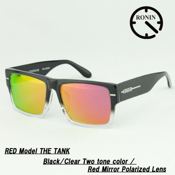 ロニン サングラスronin Eyewear ロニンアイウェアー Uvカットred Model Polarized The Tank Black Clear Two Tone Color Red Mirror Polarized Lens