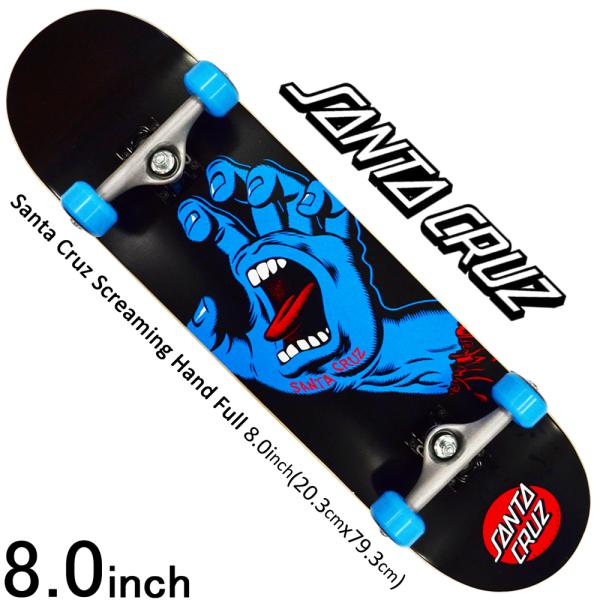 若者の大愛商品 サンタクルーズ Santacruz スケートボード コンプリート 8 0 スケートボード Www Universitaria Cl