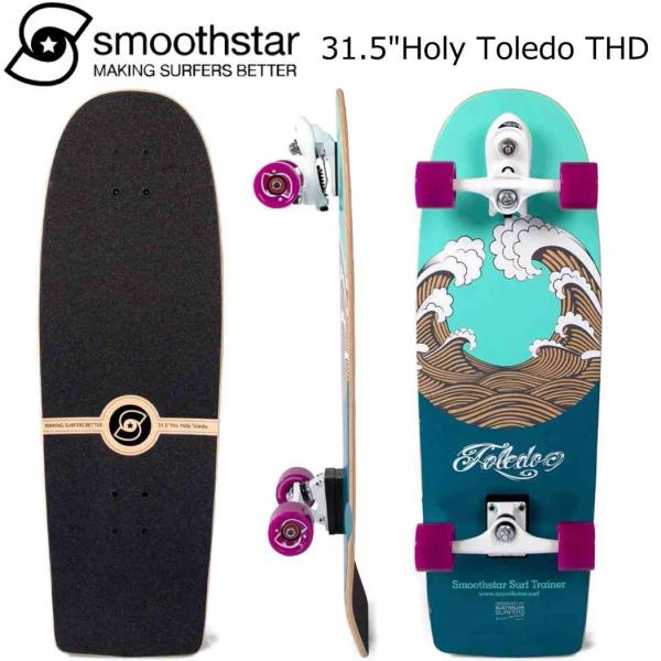 【中古】Smoothstar 31.5 Holy Toledo スムーススター Smoothstar 31.5 Holy Toledo THD スムーススター サーフトレーナー