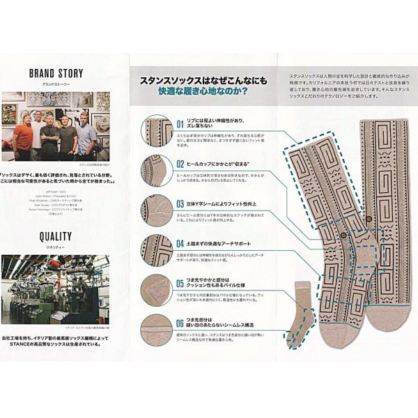 スタンス ソックス ファッション アイコン Stance Socks Dark 返品交換不可 Navy 1足セット 小物 定番スタイルモデル メンズ 25 5 29 0cm Icon 靴下 L