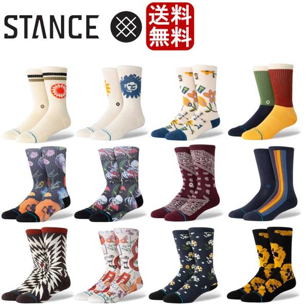 Stance men's Series スタンス メンズモデル 25.5-29cm ギフト 男性 彼氏 プレゼント 贈り物 STANCE SOCKS