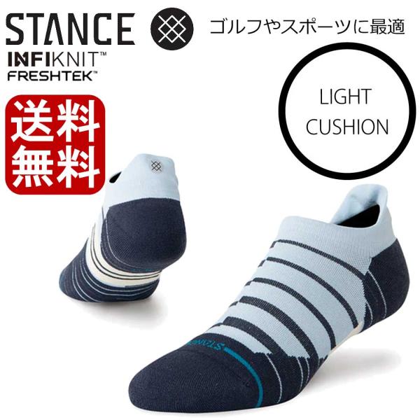 FCS Stance スタンス Zippin Tab Socks 靴下 Stance Socks アイコン