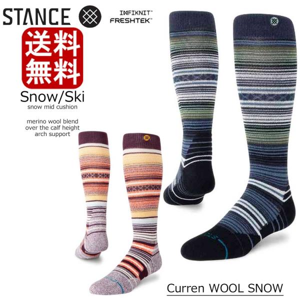 ブランドStanceスタンス商品Stance Snow Ski Curren Woolスタンスソックス スノー スキー カレン ウール商品説明  ゲレンデからパークまで幅広く使える快適設計。メリノウールで暖かく快適な履き心地を実現しました。...