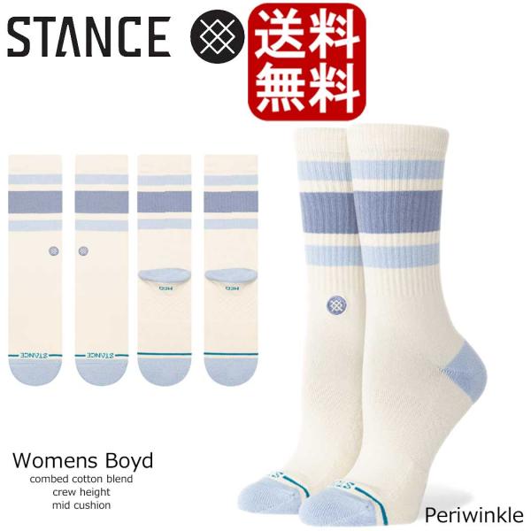 Stance ソックス スタンス Womens Boyd Crew Socks 靴下 Stance Socks ボイド クルー ギフト 女性 彼女 プレゼント 贈り物 A556A25WBC ゴルフ ゴルフソックス 厚