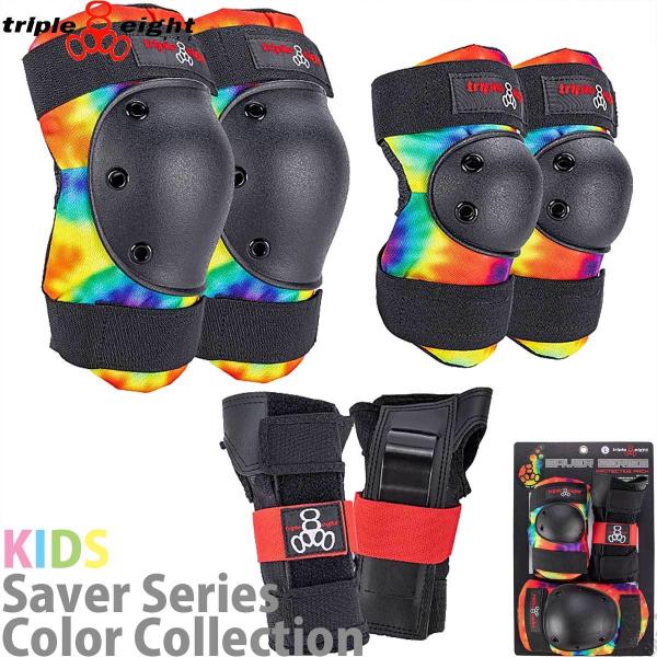 XP{[ veN^[ gvGCg LbY triple eight Saver Series 3 Pack Set Tie Dye qW qU  3_Zbg ZCo[V[Y ^C_C 3pbN X