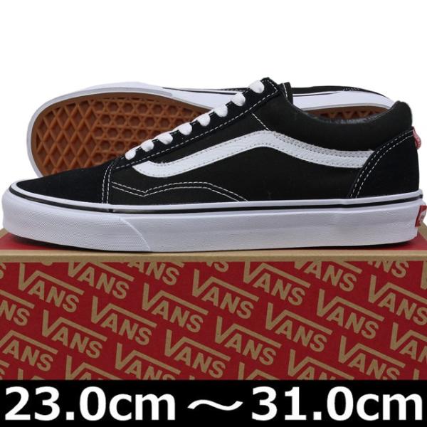 Vans バンズ ヴァンズ Old Skool 数量は多 Black White スケボー オールドスクール スケシュー クラシック スニーカー スケートボード 23 31cm
