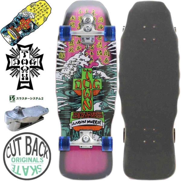 T[tXP[g XP{[ XP[g XP[g{[h XX^[ Rv[g DOG TOWN hbO^E Aaron Murray M80 Fade Deck 10.5 sNtF[h