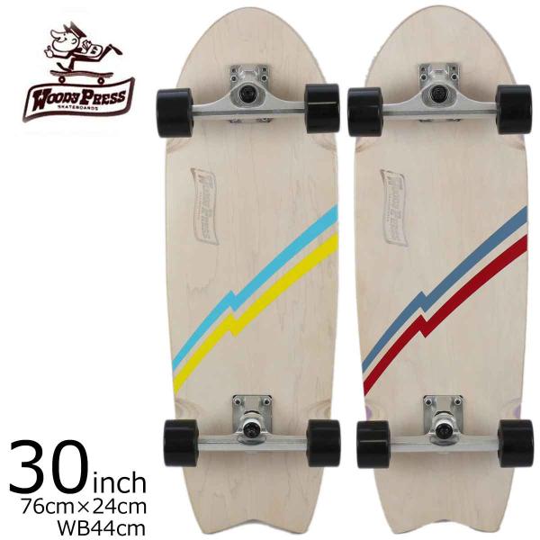 サーパス ウッディープレス カービング サーフスケート スケートボード